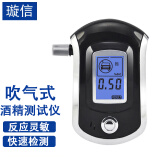 璇信T08与歌谷CEV-6000S酒精检测仪对比 谁更适合你？